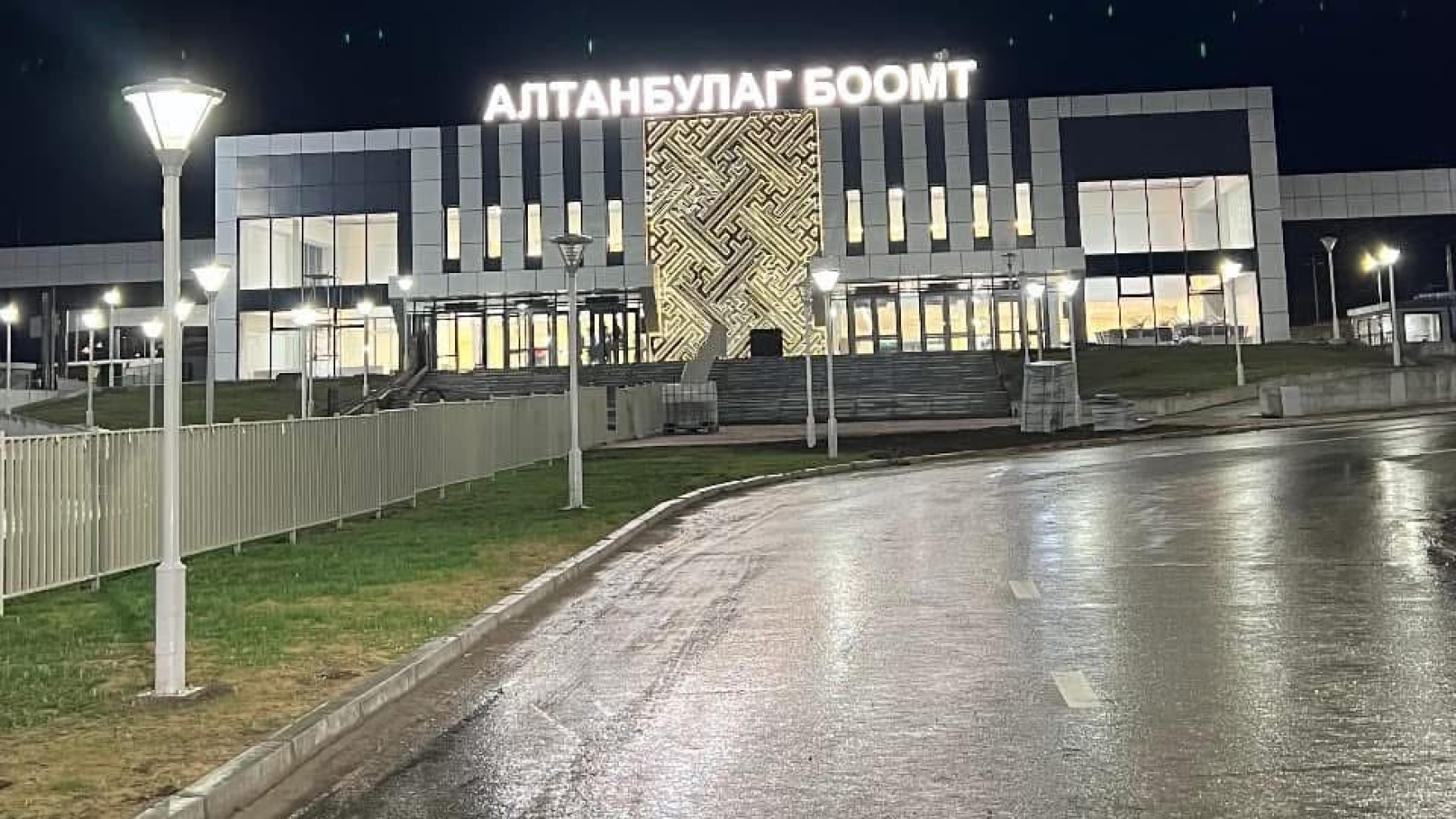 Сэлэнгэ аймаг, хилийн Алтанбулаг боомтын ачаа тээврийн шалган нэвтрүүлэх цогцолборын иж бүрэн металл хийц, угсралтын ажил - 2